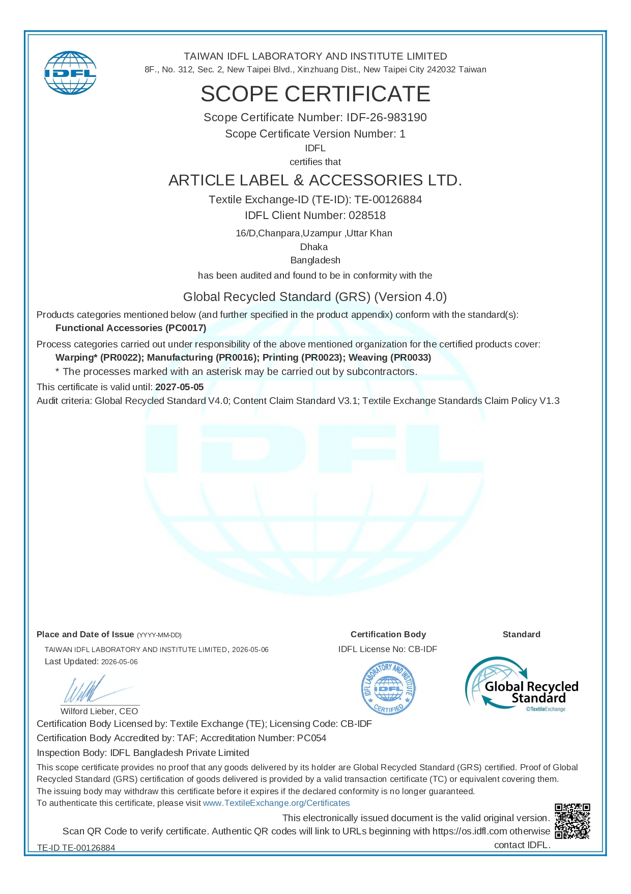 GRS certificate
